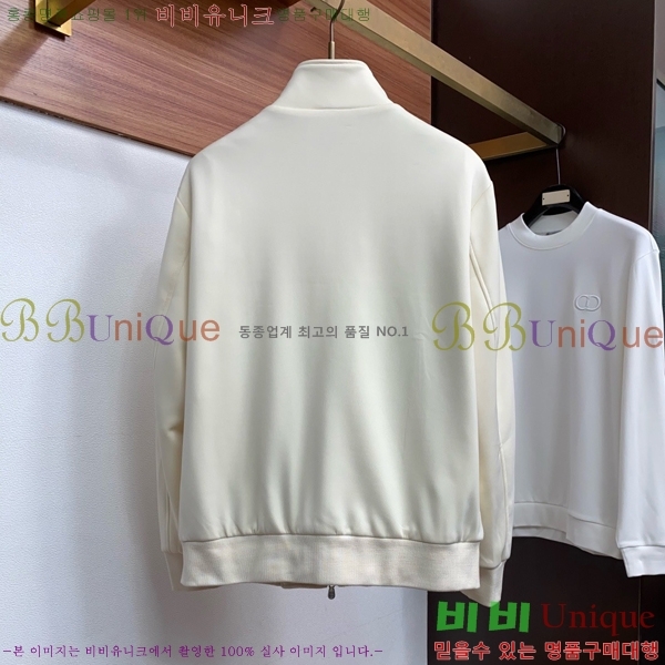 ���� ���ڷ� ��ġ�ڸ� ��Ŷ BC476293-1