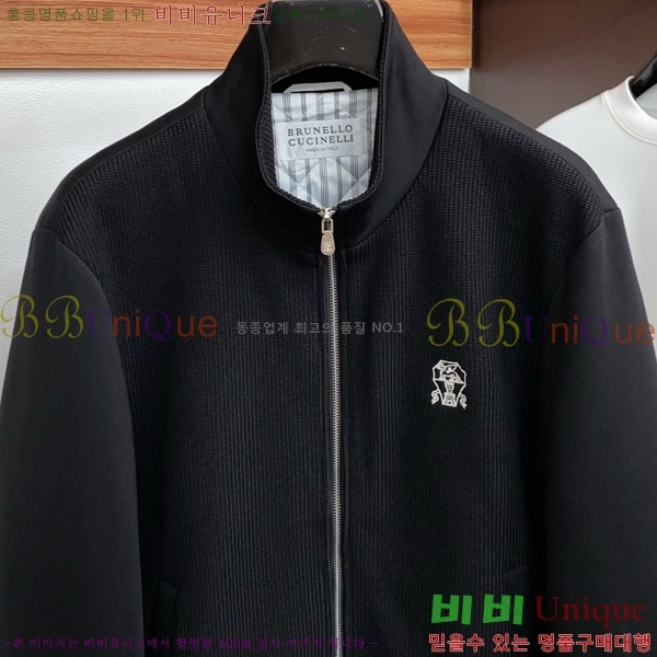 ���� ���ڷ� ��ġ�ڸ� ��Ŷ BC476293-2