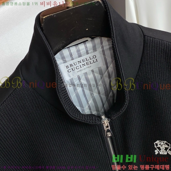 ���� ���ڷ� ��ġ�ڸ� ��Ŷ BC476293-2