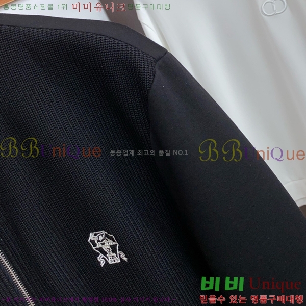���� ���ڷ� ��ġ�ڸ� ��Ŷ BC476293-2