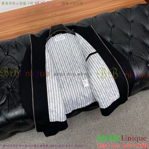 ���� ���ڷ� ��ġ�ڸ� ��Ŷ BC476293-2