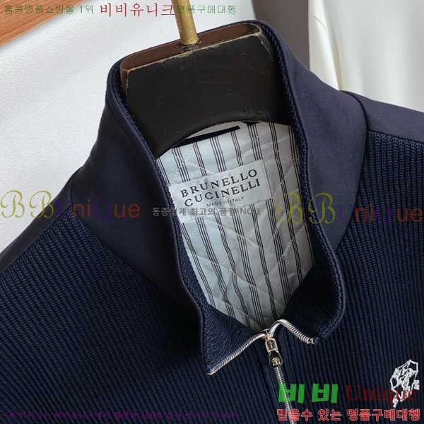 ���� ���ڷ� ��ġ�ڸ� ��Ŷ BC476293-3