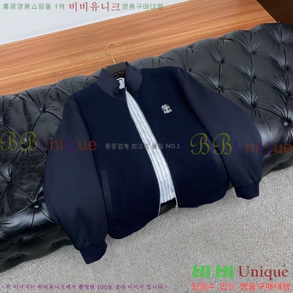���� ���ڷ� ��ġ�ڸ� ��Ŷ BC476293-3