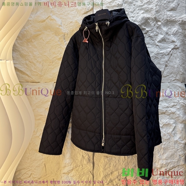 ���� ũ������ ��Ŷ CH874365