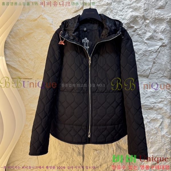 ���� ũ������ ��Ŷ CH874365
