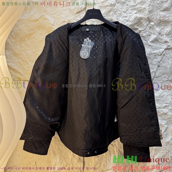 ���� ũ������ ��Ŷ CH874365