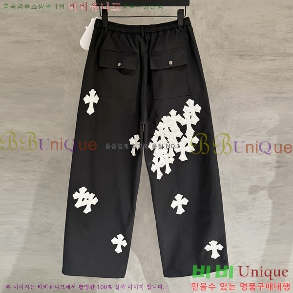 ���� ũ������ ���� CH864795-1