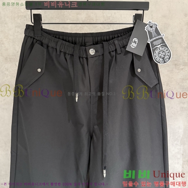 ���� ũ������ ���� CH864795-1