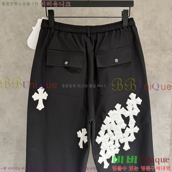 ���� ũ������ ���� CH864795-1