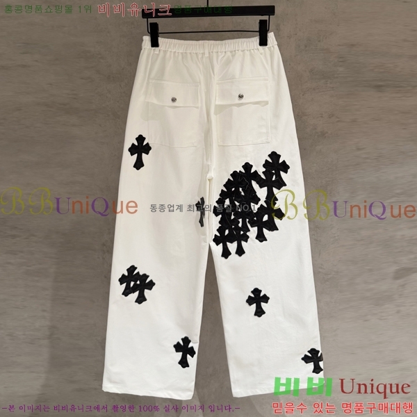 ���� ũ������ ���� CH864795-2