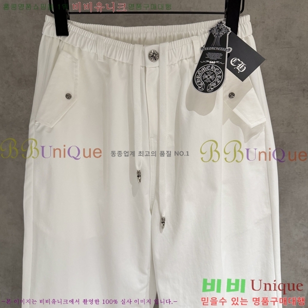 ���� ũ������ ���� CH864795-2