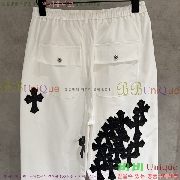 ���� ũ������ ���� CH864795-2