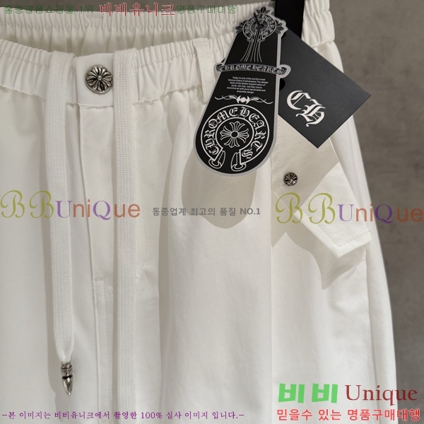 ���� ũ������ ���� CH864795-2