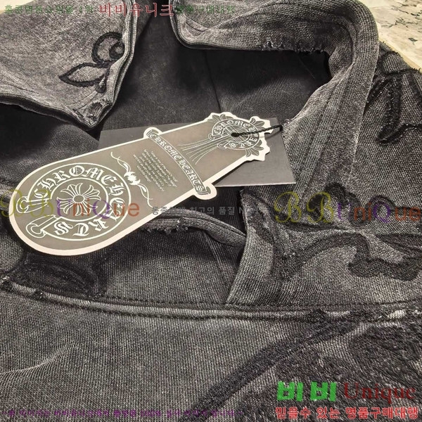 ���� ũ������ �ĵ�Ƽ CH584739-2
