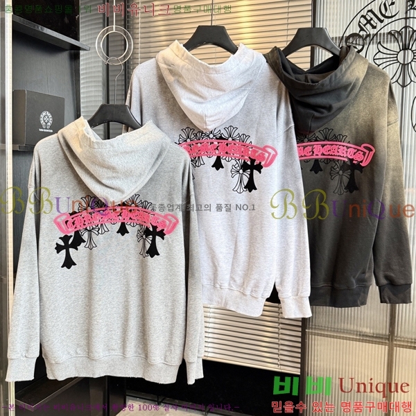 ���� ũ������ �ĵ�Ƽ CH584740-1