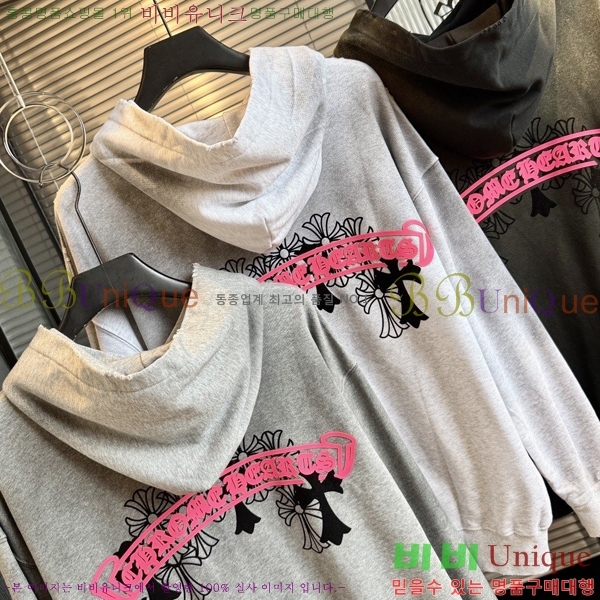 ���� ũ������ �ĵ�Ƽ CH584740-1