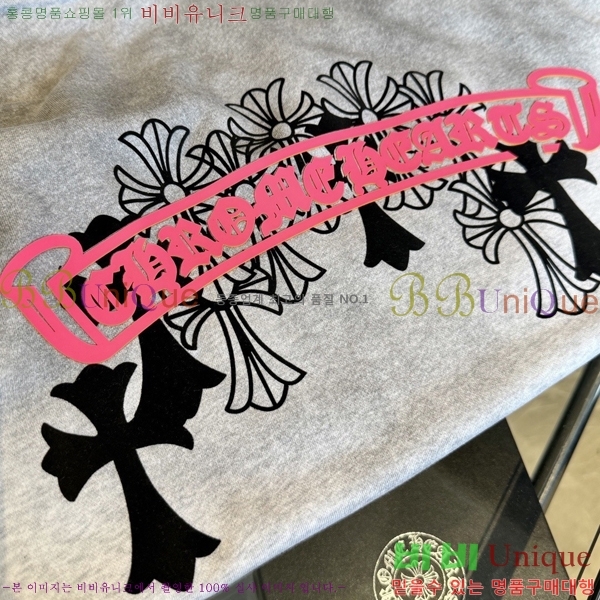 ���� ũ������ �ĵ�Ƽ CH584740-1