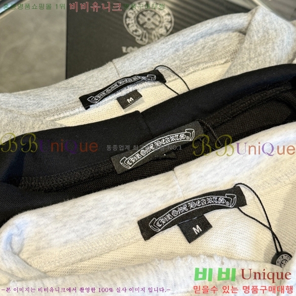 ���� ũ������ �ĵ�Ƽ CH584740-1