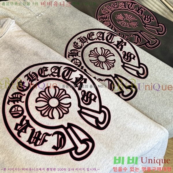 ���� ũ������ �ĵ�Ƽ CH584740-2