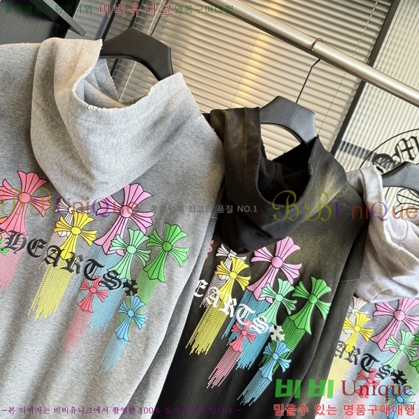 ���� ũ������ �ĵ�Ƽ CH584740-3
