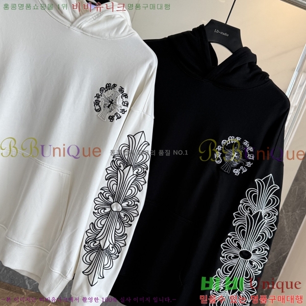 ���� ũ������ �ĵ�Ƽ CH584743