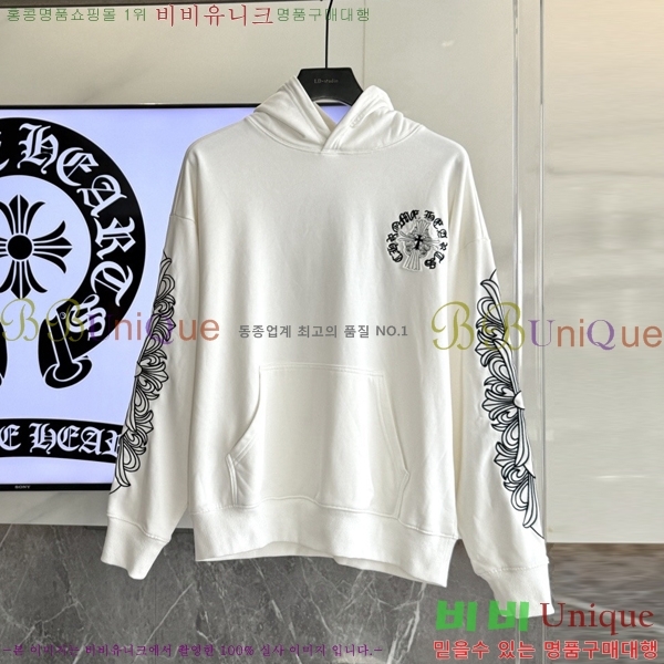 ���� ũ������ �ĵ�Ƽ CH584743