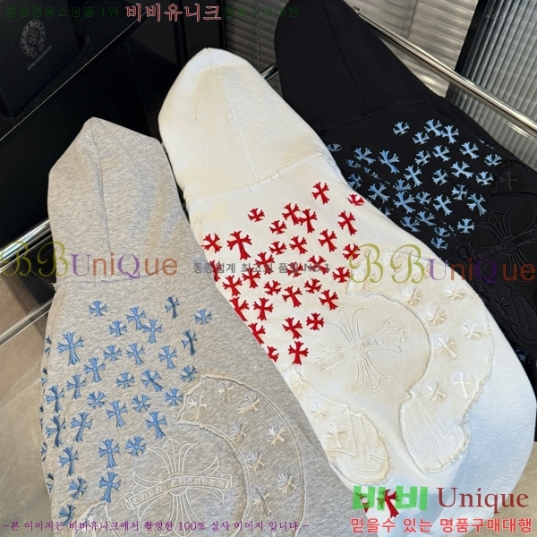 ���� ũ������ �ĵ�Ƽ CH584741-1