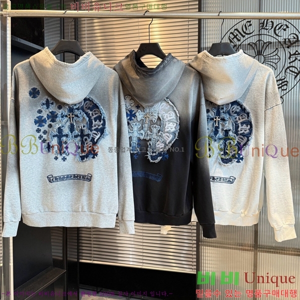 ���� ũ������ �ĵ�Ƽ CH584741-3
