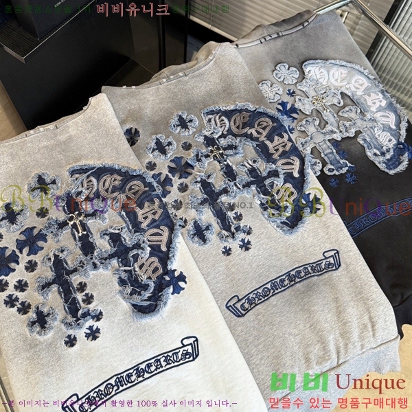 ���� ũ������ �ĵ�Ƽ CH584741-3