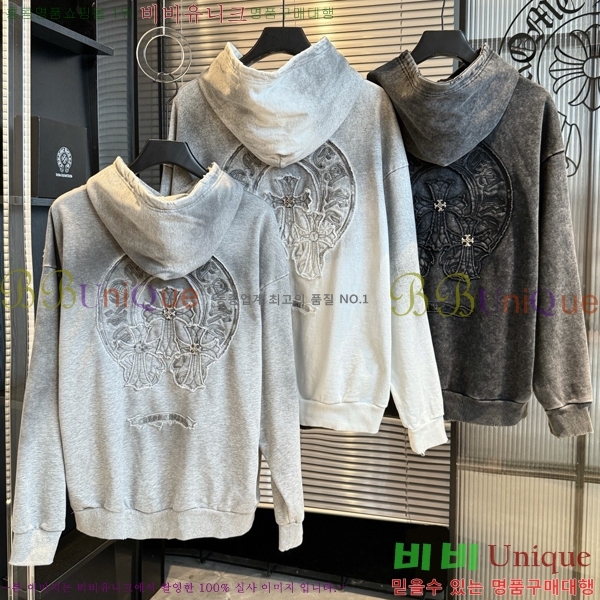 ���� ũ������ �ĵ�Ƽ CH584741-4