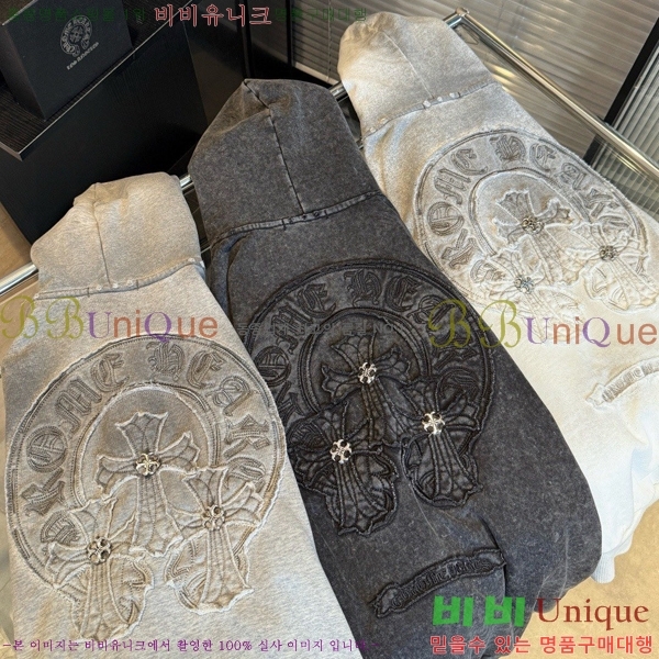 ���� ũ������ �ĵ�Ƽ CH584741-4