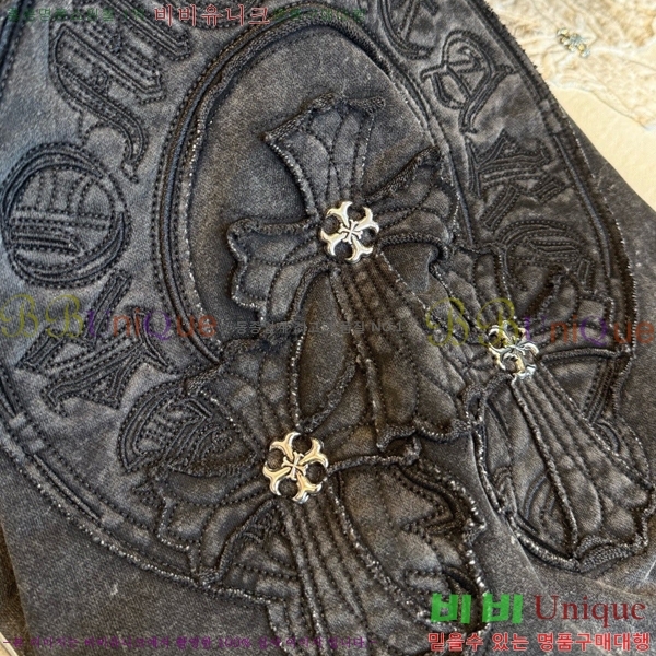 ���� ũ������ �ĵ�Ƽ CH584741-4