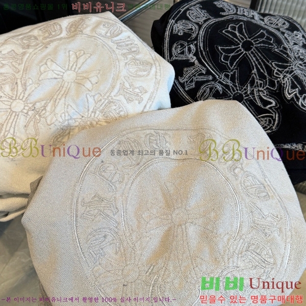 ���� ũ������ �ĵ�Ƽ CH584741-4