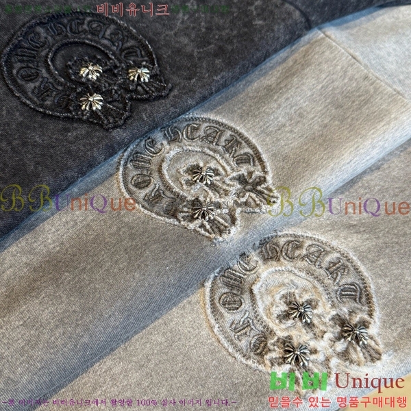 ���� ũ������ �ĵ�Ƽ CH584741-4