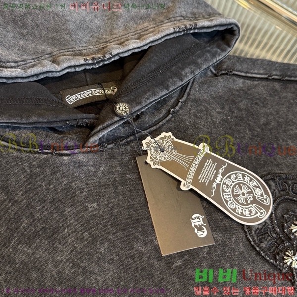 ���� ũ������ �ĵ�Ƽ CH584741-4