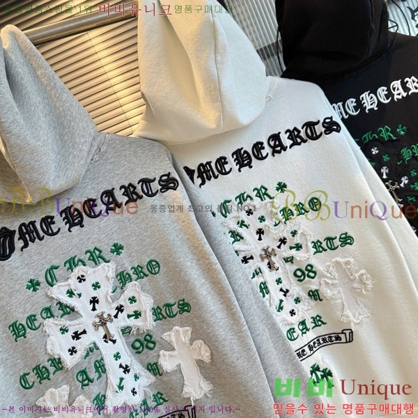 ���� ũ������ �ĵ�Ƽ CH584742-1