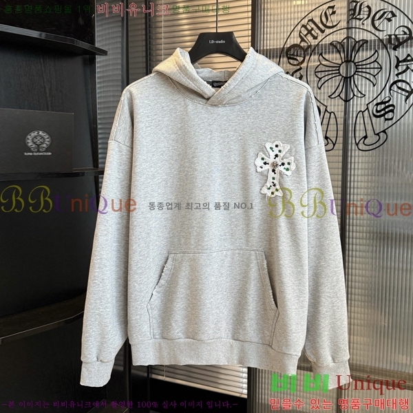 ���� ũ������ �ĵ�Ƽ CH584742-1