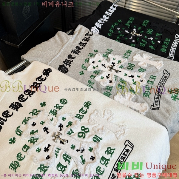 ���� ũ������ �ĵ�Ƽ CH584742-1