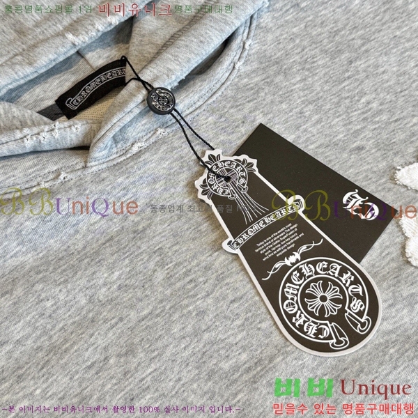 ���� ũ������ �ĵ�Ƽ CH584742-1