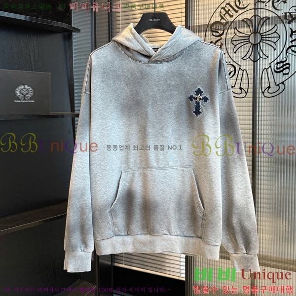 ���� ũ������ �ĵ�Ƽ CH584742-2