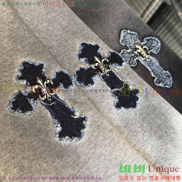 ���� ũ������ �ĵ�Ƽ CH584742-2