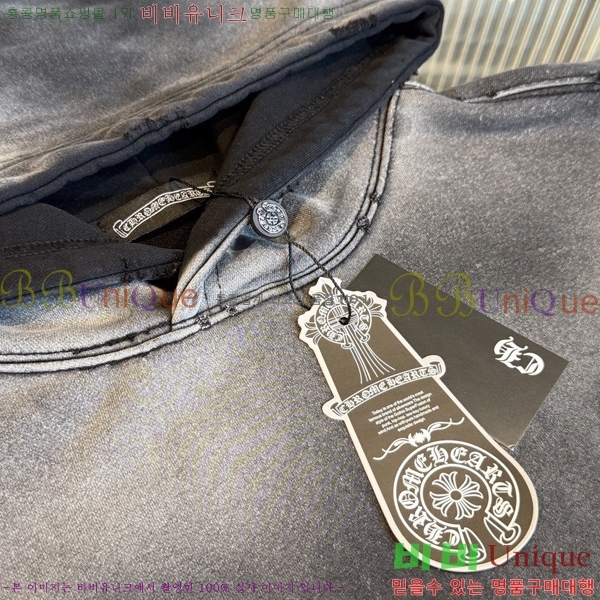 ���� ũ������ �ĵ�Ƽ CH584742-2