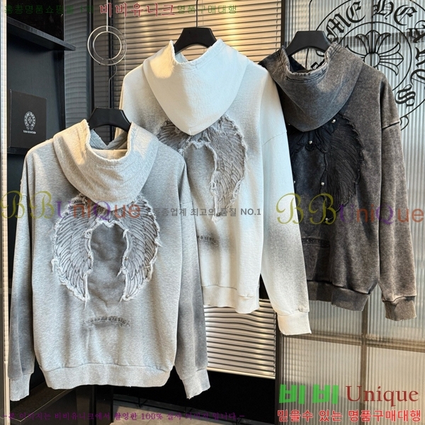 ���� ũ������ �ĵ�Ƽ CH584742-3