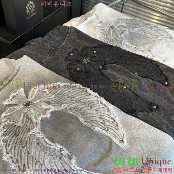���� ũ������ �ĵ�Ƽ CH584742-3