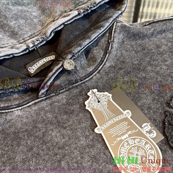 ���� ũ������ �ĵ�Ƽ CH584742-3