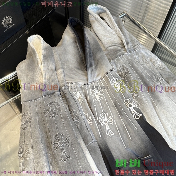 ���� ũ������ �ĵ�Ƽ CH584742-4