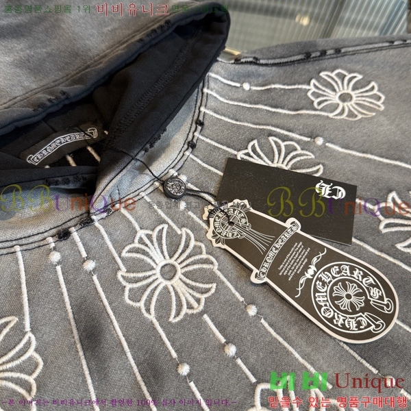 ���� ũ������ �ĵ�Ƽ CH584742-4