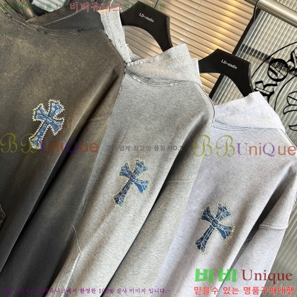 ���� ũ������ �ĵ�Ƽ CH584742-5