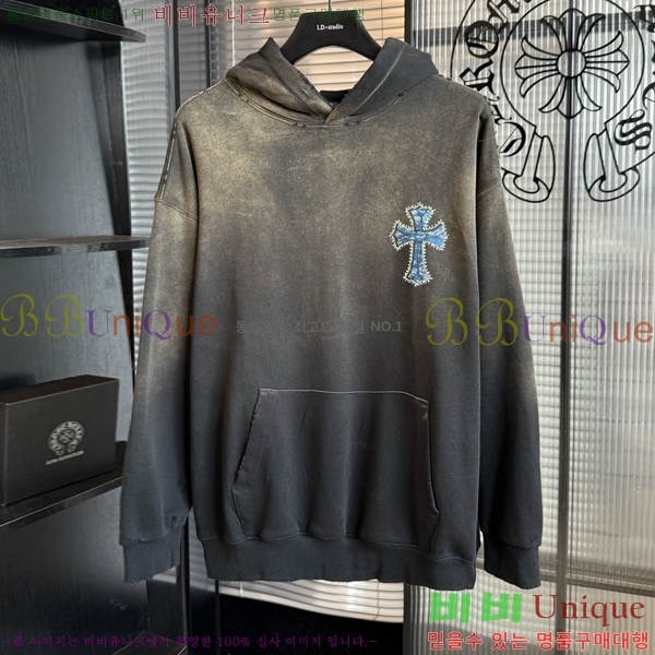���� ũ������ �ĵ�Ƽ CH584742-5