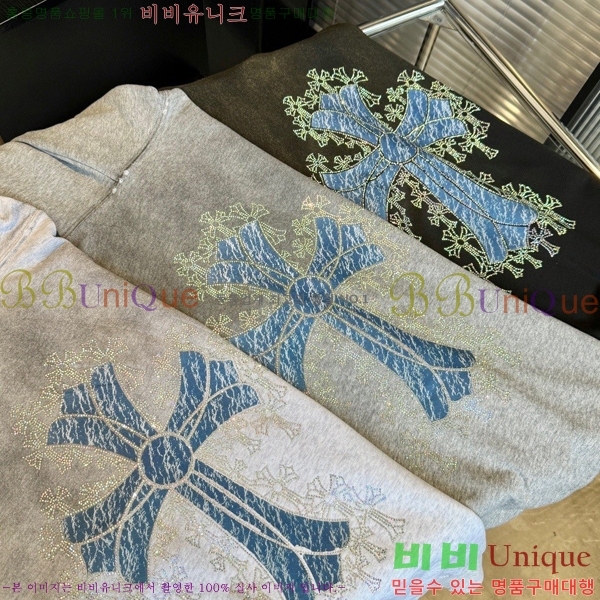 ���� ũ������ �ĵ�Ƽ CH584742-5